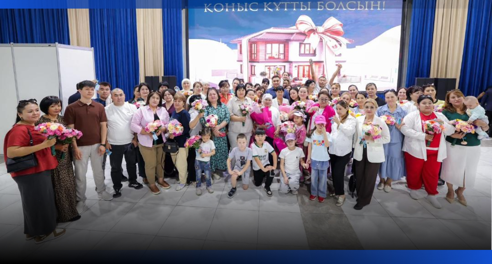 Image for В Шымкенте еще 50 семей получили квартиры